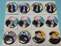 呪術廻戦　懐玉・玉折　トレーディング缶バッジ　五条悟　夏油傑