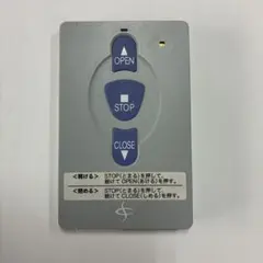 セレカードIII リモコン - メルカリ