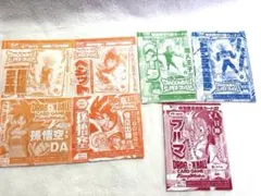 ドラゴンボール スーパーダイバーズ フュージョンワールド 付録