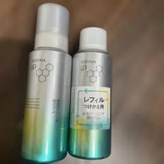 2026年最新】ソフィーナip 詰め替えの人気アイテム - メルカリ
