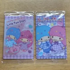 サンリオキャラクターズ ウエハースカード まとめ売り キキララ