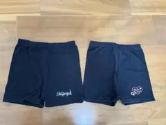 キッズ オーバーパンツ 140 黒