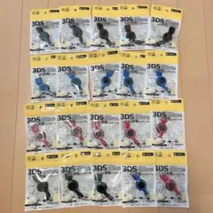 3DS new 3DS LL DSi USB充電リールケーブル 20個まとめ