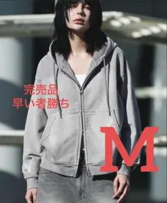 WYM LIDNM HEAVY OZ DOUBLE ZIP PARKA