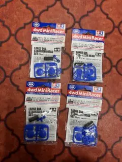 Item thumbnail for item 1e4cfd1a-f0e4-4c41-8deb-6df4946adf43