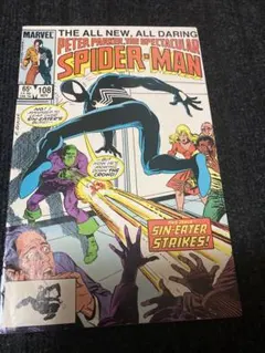 Item thumbnail for item a41b79f4-6125-45df-9974-9eead9295bb7