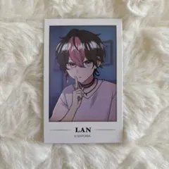 シクフォニ　LAN　第2弾　チェキ