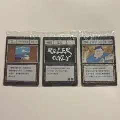 ハンターハンター 一番くじ J賞 カード