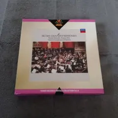 IKUMA DAN: 6 SYMPHONIES CD