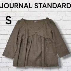 ジャーナルスタンダード　S ブラウン 6〜7分袖 Vネック トップス　秋