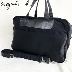 アニエスベー✨️ボストンバッグ　2way　ショルダー　ナイロン　レザー　大容量　黒