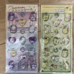 【正規品】　ストーンシール サンリオ　シティポップ　ポムポムプリン　シナモロール