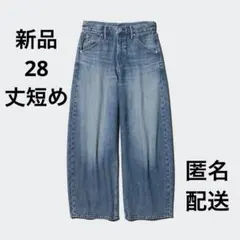 UNIQLO ユニクロ バギーカーブジーンズ/丈短め 67BLUE 28 バレル