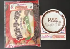 タイトーくじ