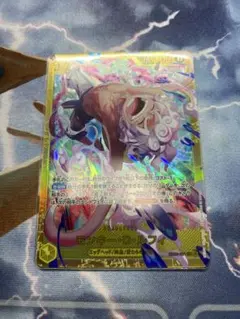 モンキー・D・ルフィ　SEC