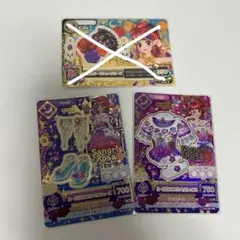 アイカツカード 紅林珠璃プレミアム2枚セット