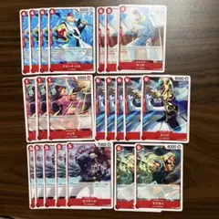 2026年最新】ワンピース まとめ売りカードの人気アイテム - メルカリ