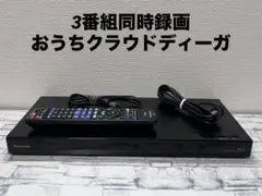 3TB-3番組同時録画3D-Panasonic DMR-BZT600完動品 - メルカリ