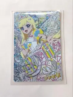 アイプリ サイン みつき 2026年最新 アイプリ みつき サイン
