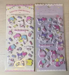⭐︎公式ライセンス取得商品⭐︎ リトルツインスターズ　ポムポムプリン　ぷっくりシール