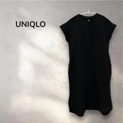 UNIQLOユニクロ＊ワッフル　チュニック　ワンピース　黒　140 未使用品