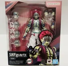 新品未開封　劇場版　鬼滅の刃SHFiguarts 猗窩座 フィギュアーツ S.H.Figuarts 猗窩座 | 魂ウェブ