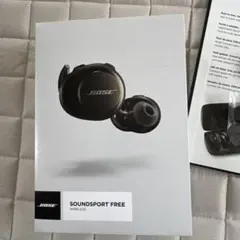Bose SoundSport Free ワイヤレスイヤホン