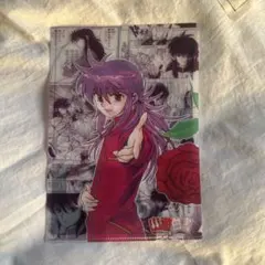 Item thumbnail for item 59114f5c-04e9-43de-bd7a-65243773a351