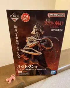 2025年最新】るろうに剣心 ラストワンの人気アイテム - メルカリ