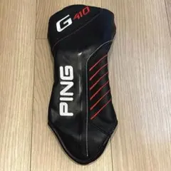 2025年最新】g410 ドライバー ヘッドカバーの人気アイテム