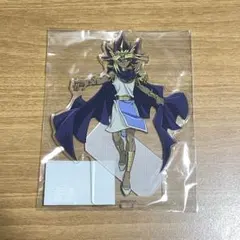 2025年最新】遊戯王アテムの人気アイテム - メルカリ