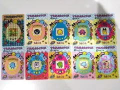たまごっち カード 34枚セット 1997