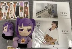 2025年最新】永ennのアリスの人気アイテム - メルカリ