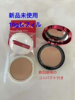 パーリーデュー大人ベイビーパウダーコンパクトケース3個レフィル5個