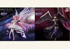 まどか☆マギカ[新編]叛逆の物語 フィギュア　まどか/ほむら2種セット