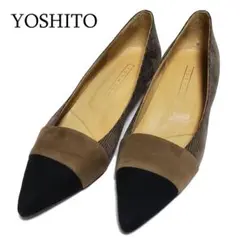 Item thumbnail for item 15a03056-5b71-48e6-9495-1d93a6c25312