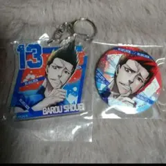 アクキー　ユニフォームナンバー　馬狼　馬狼照英　ブルーロック　ブルロ　缶バッジ