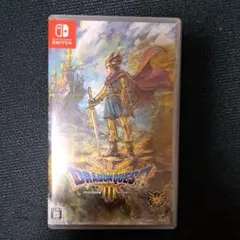 ドラクエ3 Switch ドラゴンクエスト3 そして伝説へ