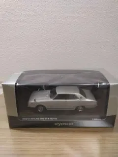 みぃ様 リクエスト 3点 まとめ商品