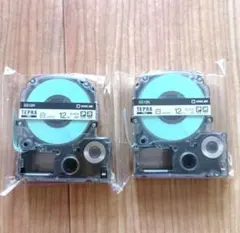 KING JIM TEPRA PRO テープカートリッジ SS12K 2個セット