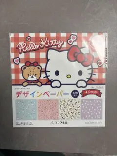 非売品　ハローキティ デザインペーパー おりがみ12枚入り