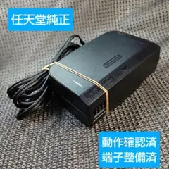 Item thumbnail for item 8ae4e400-015a-4a17-9831-d08e0449c3e7