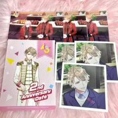 茅ヶ崎至 グッズセット