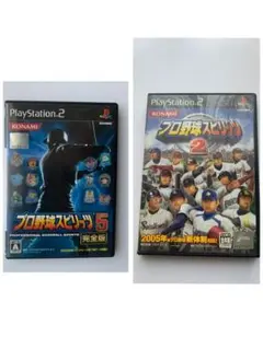 プロ野球スピリッツ5 プロ野球スピリッツ2 セット