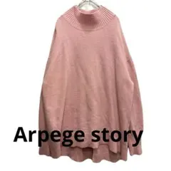 ♠️ Arpege story 羊毛　カシミヤ混　ハイネックニットのサムネイル