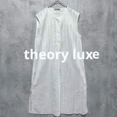 theory luxe セオリーリュクス ノースリーブ ワンピース 白
