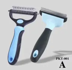 PKT-001A 猫 犬 毛取りコーム ブラシ セット お手入れ用品 大中小型