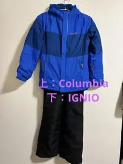 Columbia OMNI-HEAT 上下セット（下IGNIO）150-160
