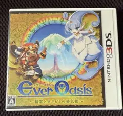 未開封！3DS Ever Oasis(エヴァー オアシス) 精霊とタネビト蜃気楼 740875.jpg?zoom=spacing