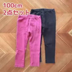 【UNIQLO】ユニクロ コーデュロイレギンス 100cm 2点セット